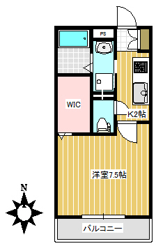 小田急相模原駅 徒歩5分 構造:軽量鉄骨造
